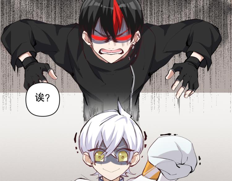 第45话 诱心仙铃26