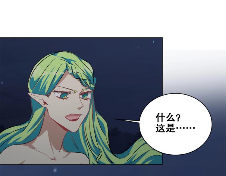 第33话  风之结界114