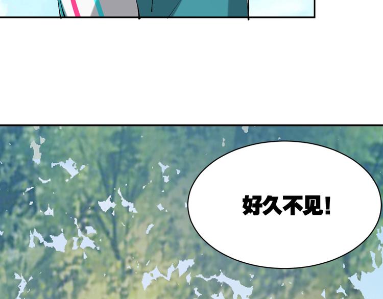 第5话 白泽精怪图189