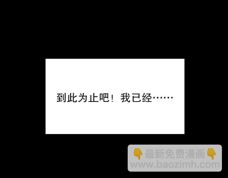 第4话 灵附26
