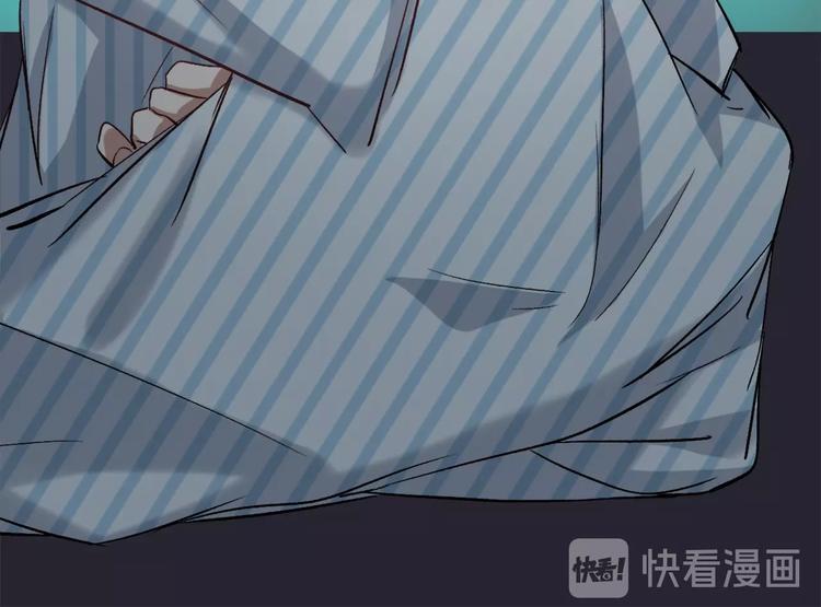 第10话 救命之吻85