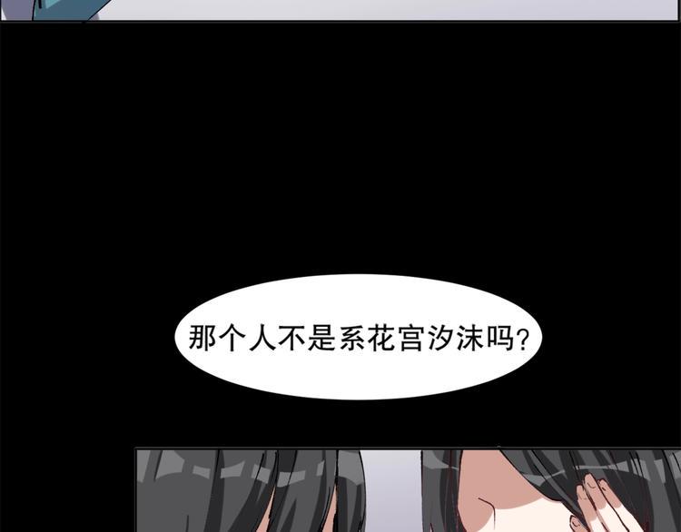 第12话 修炼之法58