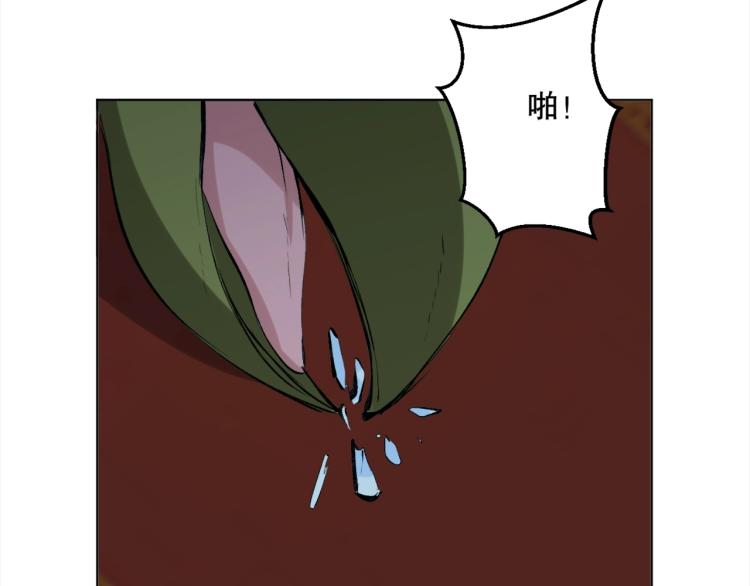第43话  颠海沧溟63