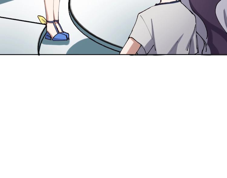 第13话 离火玄水56
