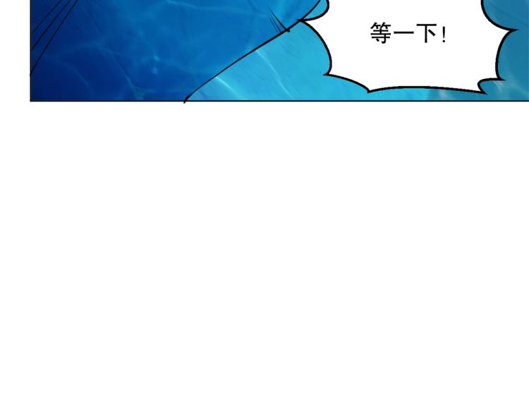 第44话  定海神针40