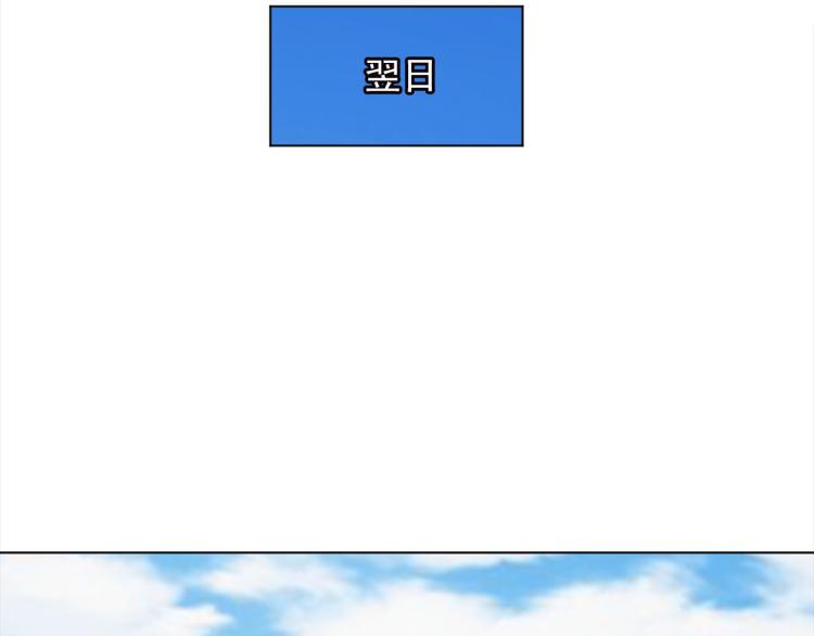 第47话 杨戬现身103