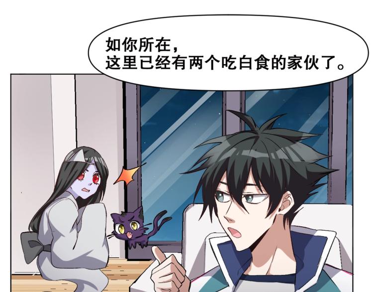 第39话  海滩也是战场！4