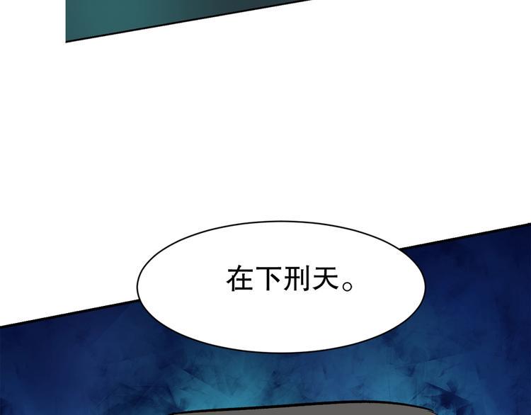 第10话 救命之吻111
