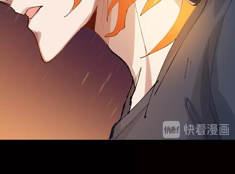 第1话  开场即死的男主角？210