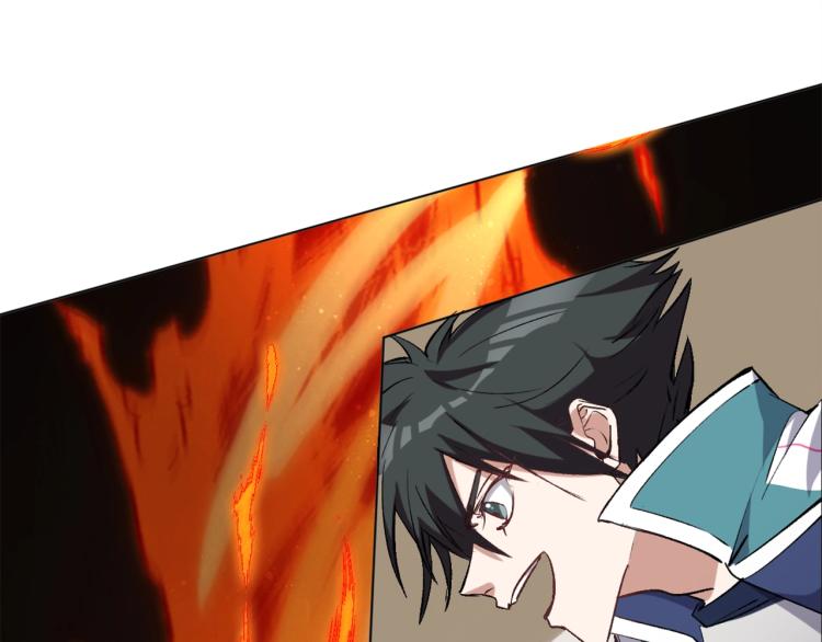 第27话 哪吒的挑衅82