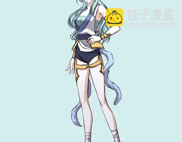 第51话 深水之吻33