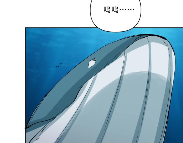 第43话  颠海沧溟94