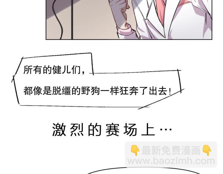 第47话 杨戬现身131