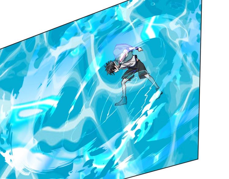 第51话 深水之吻88