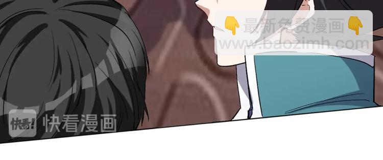 第30话 火雷之战80