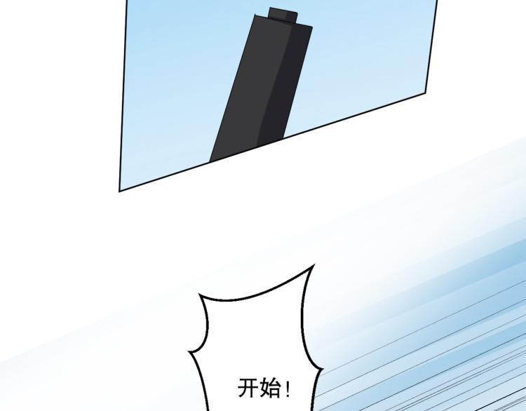 第47话 杨戬现身126