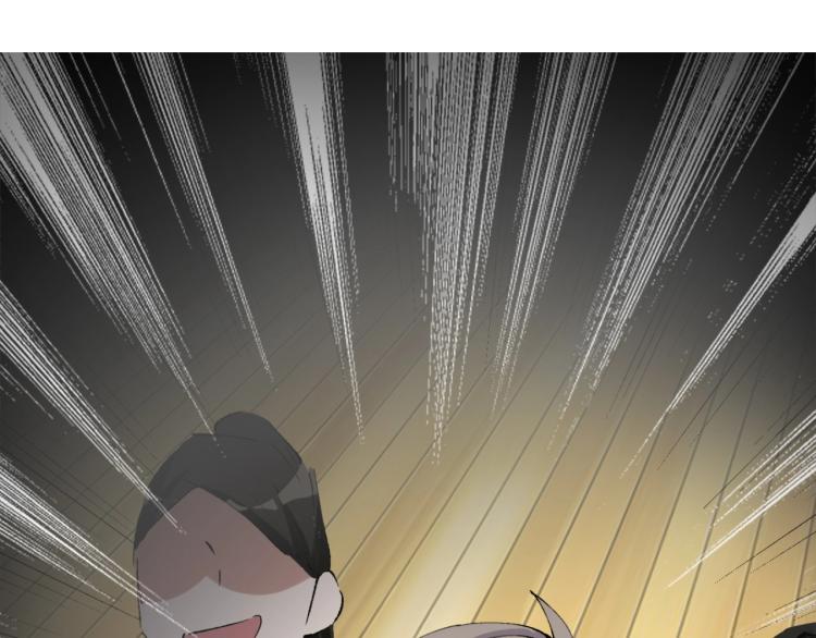 第14话 毕方之炎6