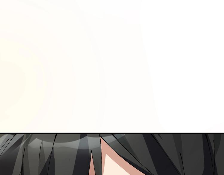 第3话 不要给我小看人类！56