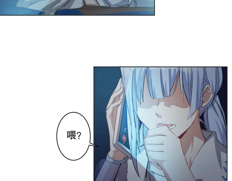 第29话 调虎离山30