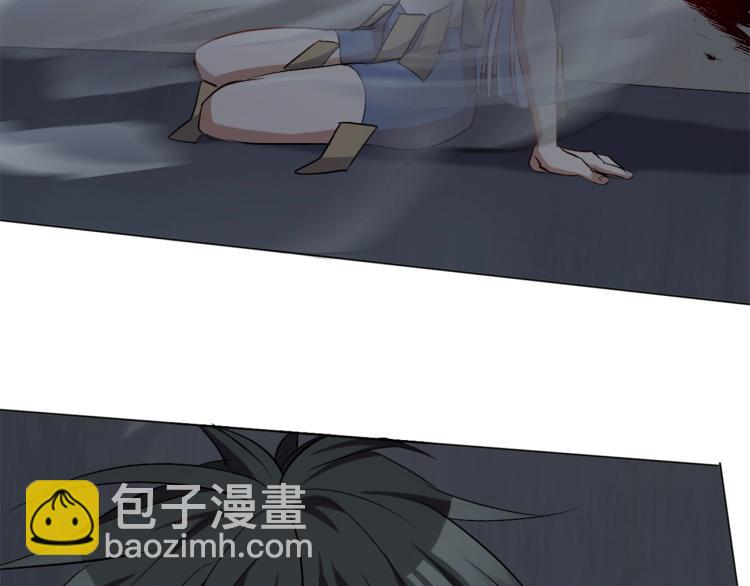 第35话   冰之混沌！97