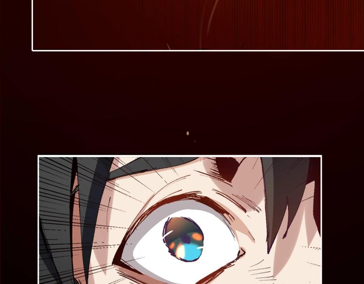第1话  开场即死的男主角？176