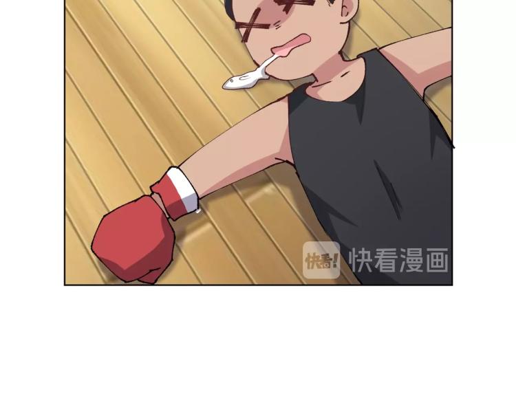 第14话 毕方之炎40