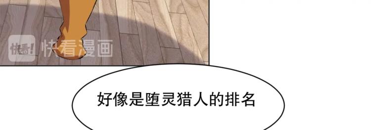 第27话 哪吒的挑衅14