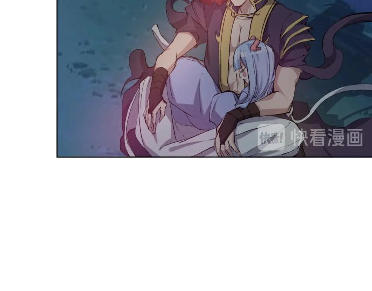 第53话 烟花下的两人89