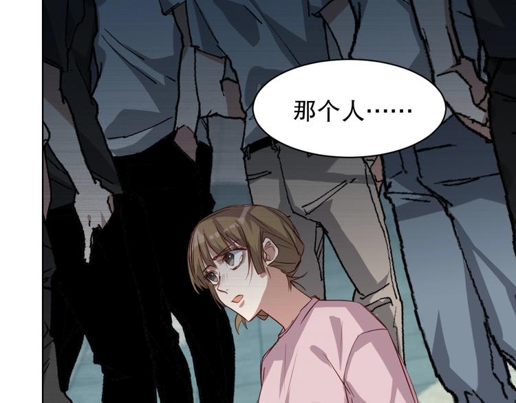 第4话 灵附46