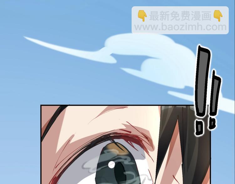 第3话 不要给我小看人类！117