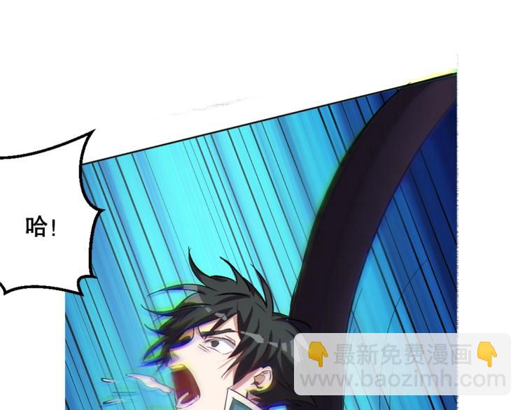 第21话 聚宝猫又95