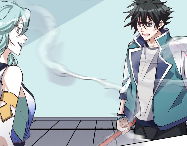 第51话 深水之吻59