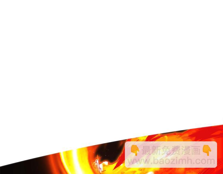 第36话  黑炎祝冥99