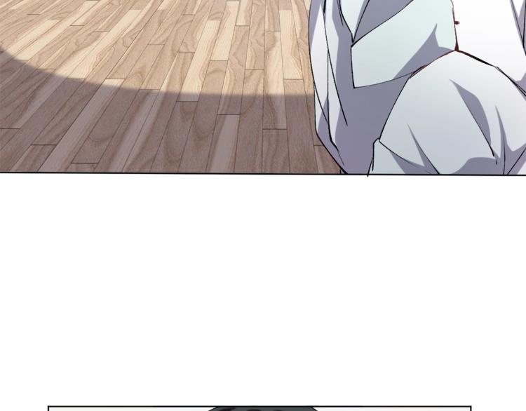 第37话  祝融心魔73