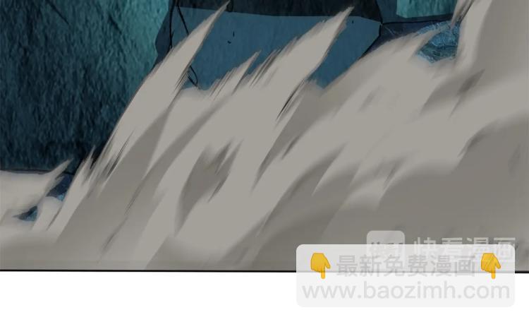 第22话 霸焰35