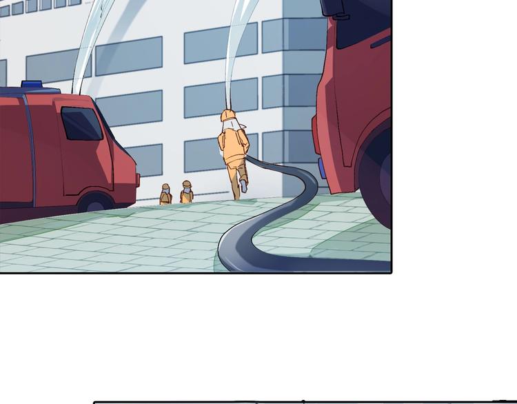 第5话 白泽精怪图53