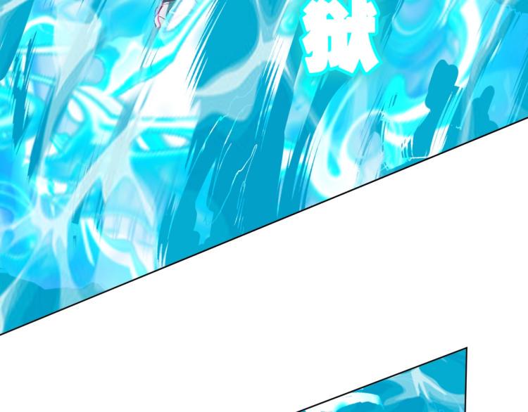 第51话 深水之吻87