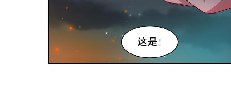 第9话 是神非妖40
