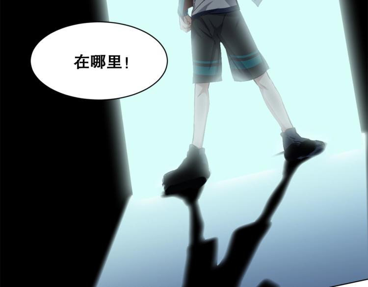第33话  风之结界120