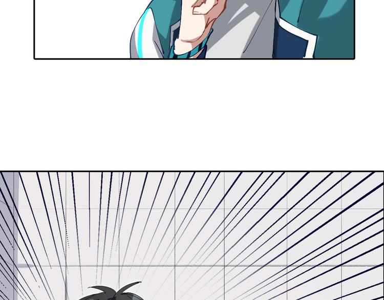 第5话 白泽精怪图7