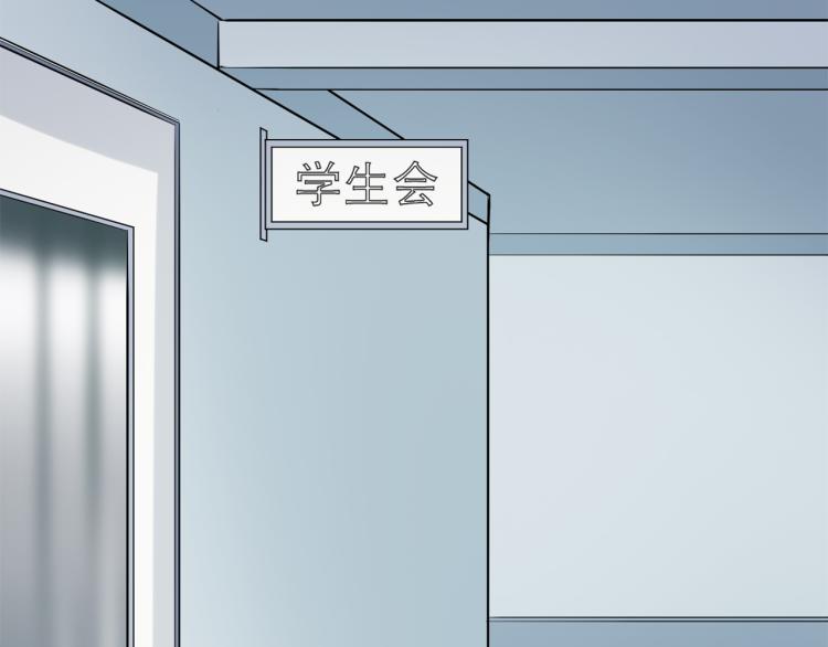 第46话  夜雨留情77