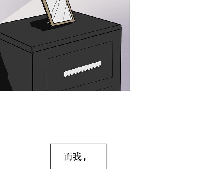 第10话 救命之吻120