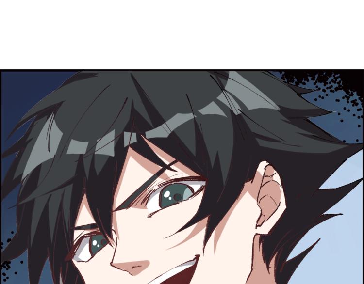 第13话 离火玄水138