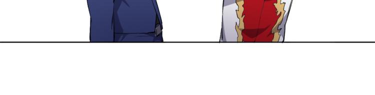 第49话 更衣室风波9