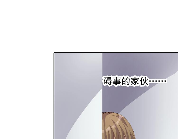 第7话 妒鸠18