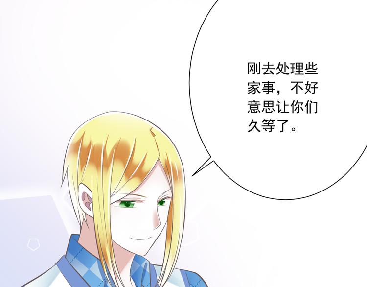 第38话 离别与心不在焉66