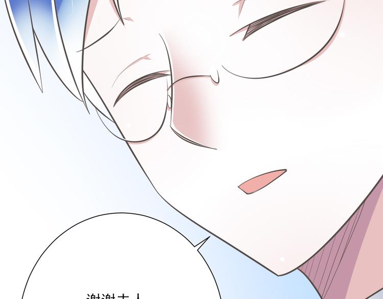 第50话 连结的命运（回忆篇）64
