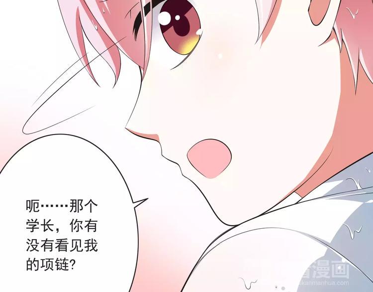 第6话  天使？恶魔？18