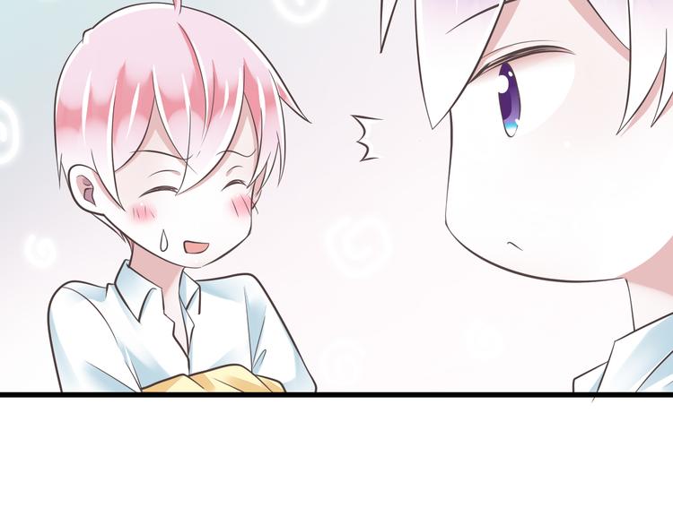 第41话 迟到的拥抱83