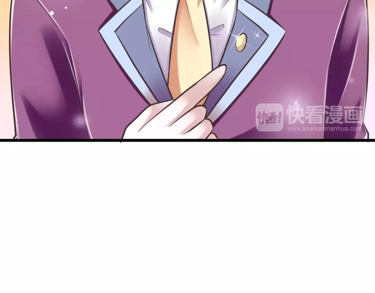 第30话  我想要的感谢9